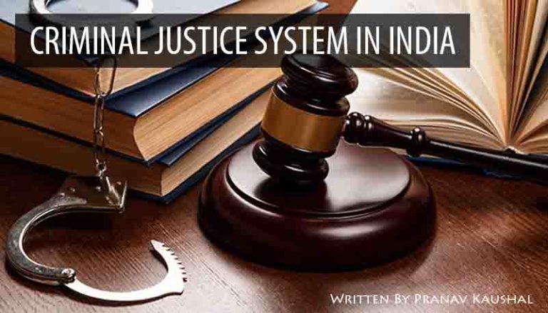 criminal justice system in india essay