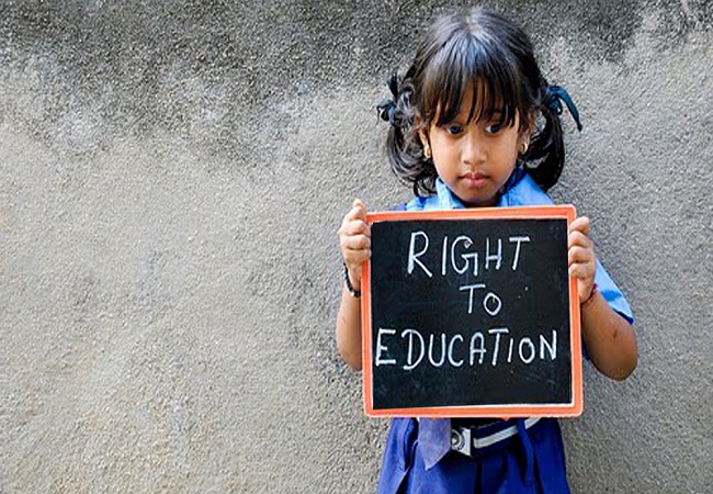 is right to education a fundamental right