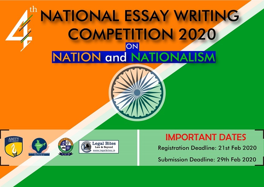 national essay writing competition against racism