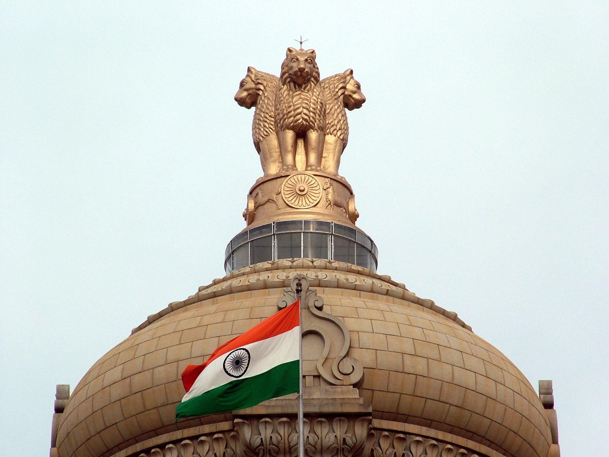 Constitution of India: An Unique Document - Law Corner