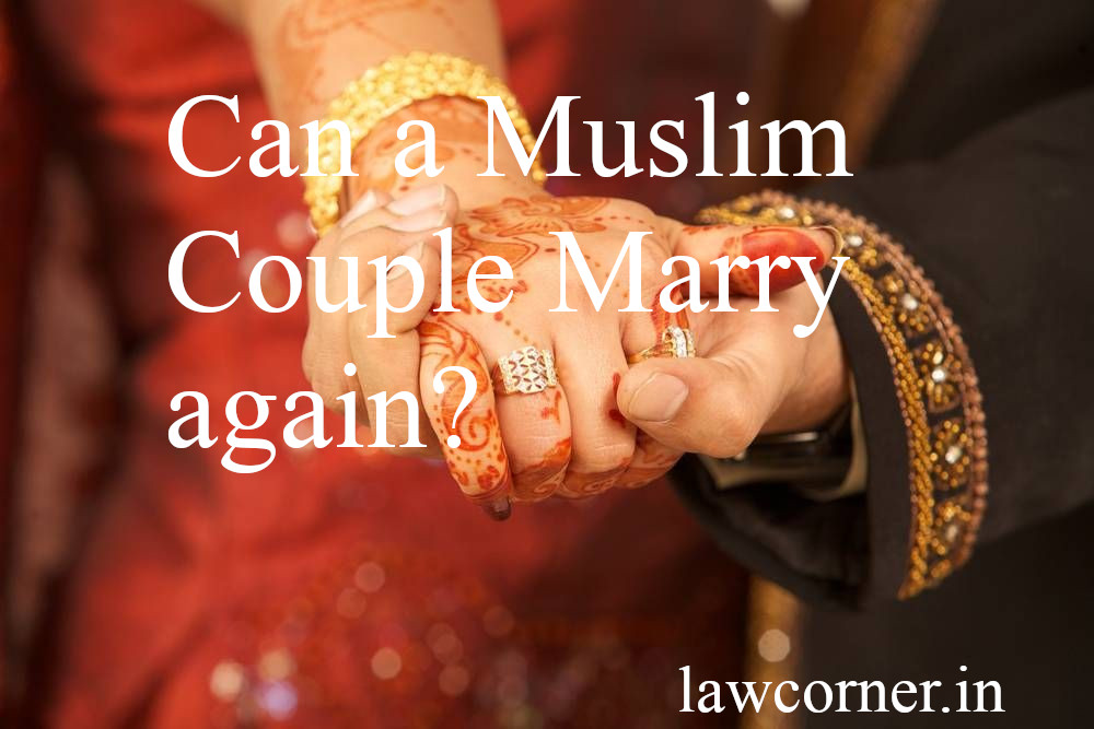 Can I marry my wife again in Islam?